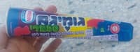 גומיגם קרחון שרבט עם סוכריות בפנים42*90ג