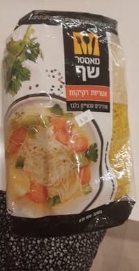 מאסטר שף איטריות דקיקות 400 גר
