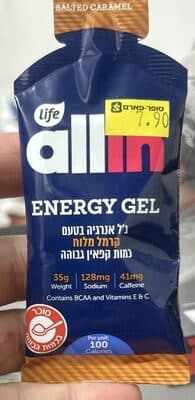 לייף אול אין גל אנרגיה בטעם קרמל מלוח