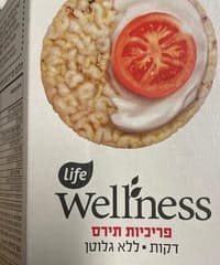 לייף וולנס פריכיות תירס למריחה