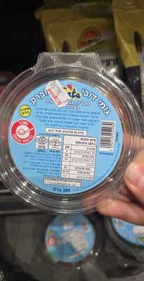 גומי דובנים מוברק