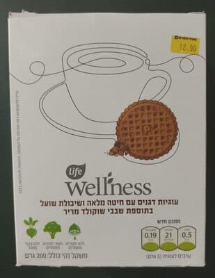 Life Wellness Chocolate Chip Cookies with Wheat and Oats