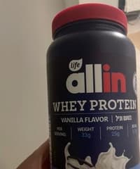 אולאין א.חלבון WHEY 759G צנצנת-וניל
