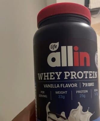 אולאין א.חלבון WHEY 759G צנצנת-וניל