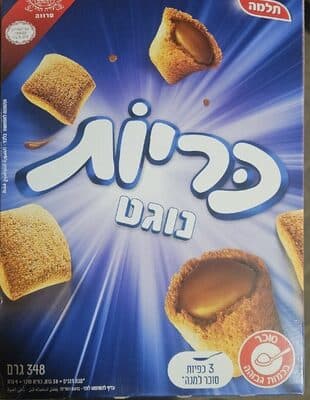 כריות נוגט 348 גרם