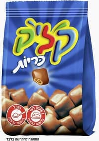 קליק כריות 65 גרם