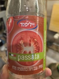 מחית עגבניות