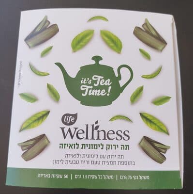 לייף וולנס תה ירוק עם עשב לימון לואיזה50
