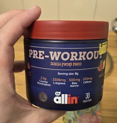 לייף אול אין PRE-WORKOUT תות לימון 240 ג