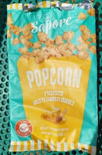 Popcorn. פופקורן בטעם חמאה ודבש