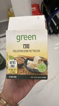 טופו