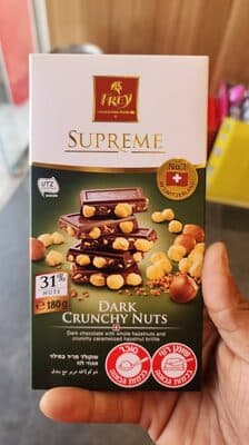 שוקולד מריר עם אגוזים