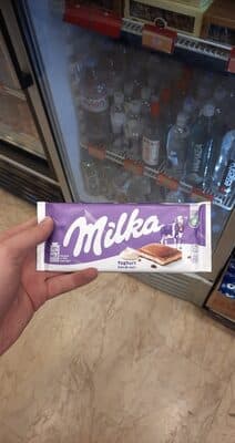 ميلكا يوغورت 100 غ