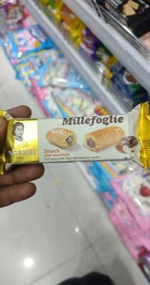 חטיף אלף עלים במילוי