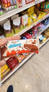 קינדר דליס יחידה בוד