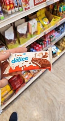 קינדר דליס יחידה בוד