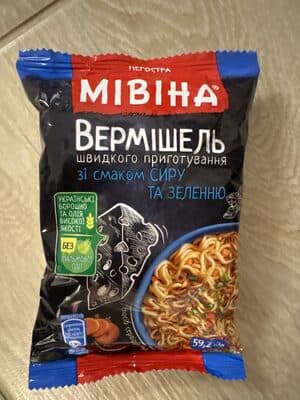 Nouilles Mivina saveur fromage 59,2 g