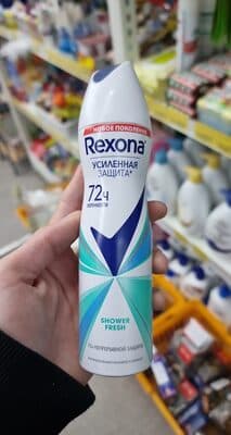 rexona