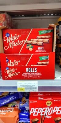 Hazelnut Wafer Rolls