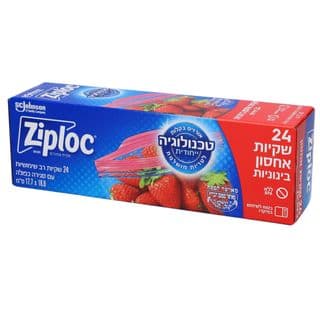 זיפלוק שקיות אחסון בינוניות 24 יח