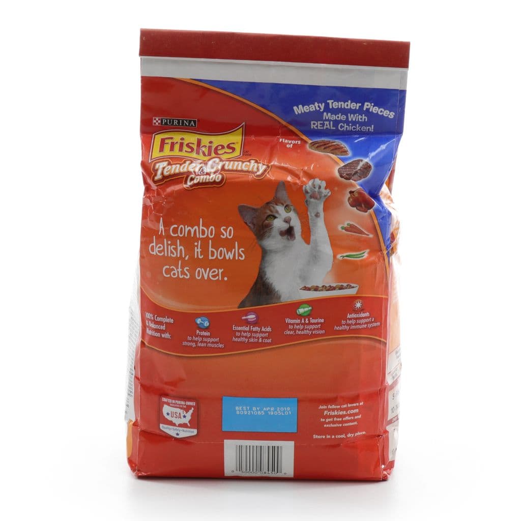 Product 050000084500