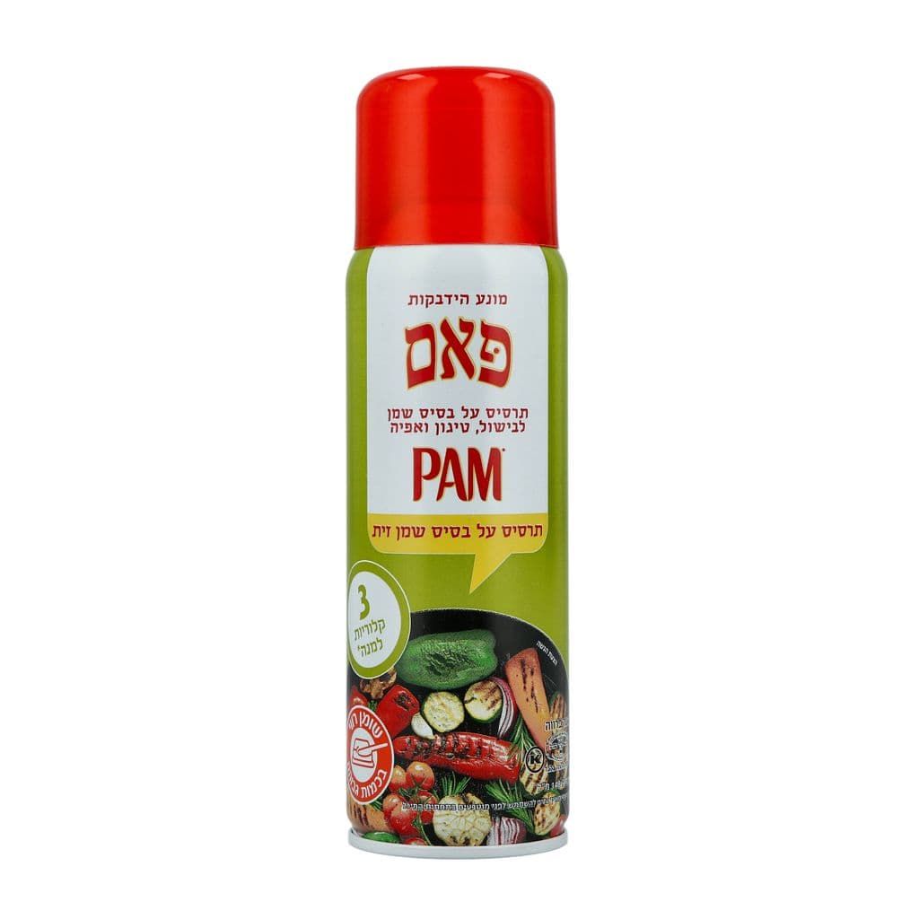 פאם תרסיס על בסיס שמן זית לבישול, טיגון ואפייה