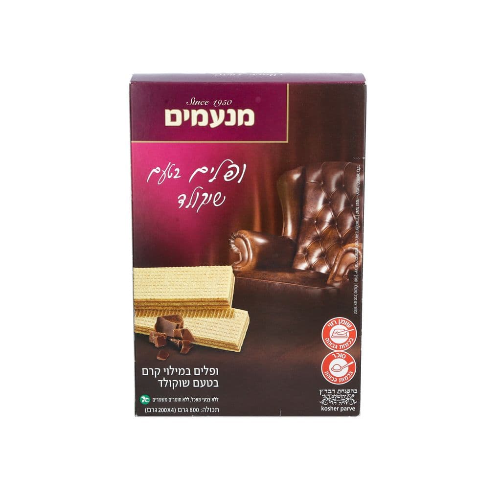 וופל מנעמים