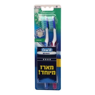 Oral B Tooth Brush 2 pcs