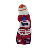 אידאל מסיר כתמים לכתמי קפה,תה,יין,דם יעקבי