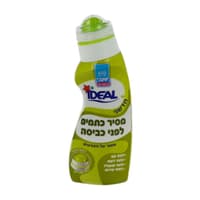 אידאל מסיר כתמים לכתמי דיו,שוקולד,פירות יעקבי