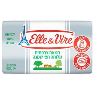 חמאה 60% אלוויר מלוחה 200 גרם