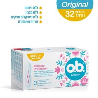 אובה קלאסי נורמל 32 יח