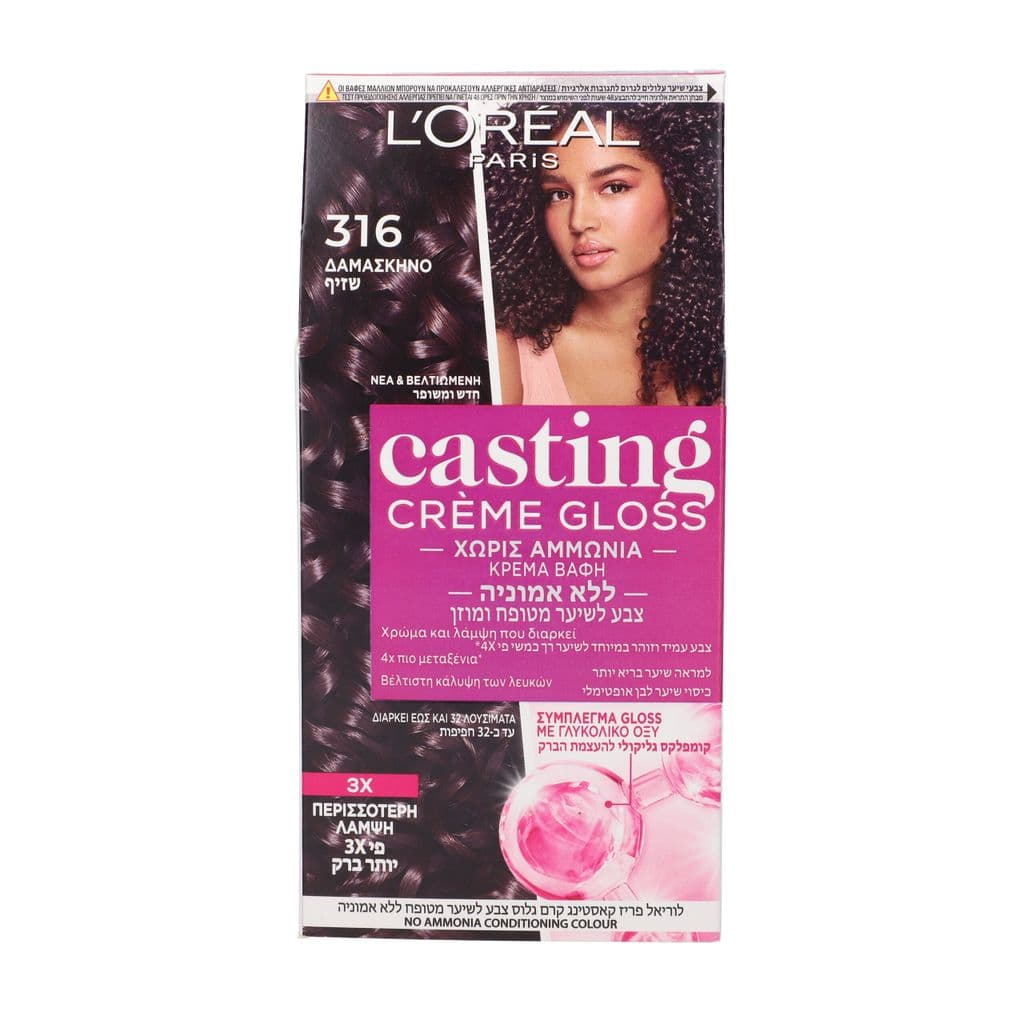 Casting Crème Gloss 316