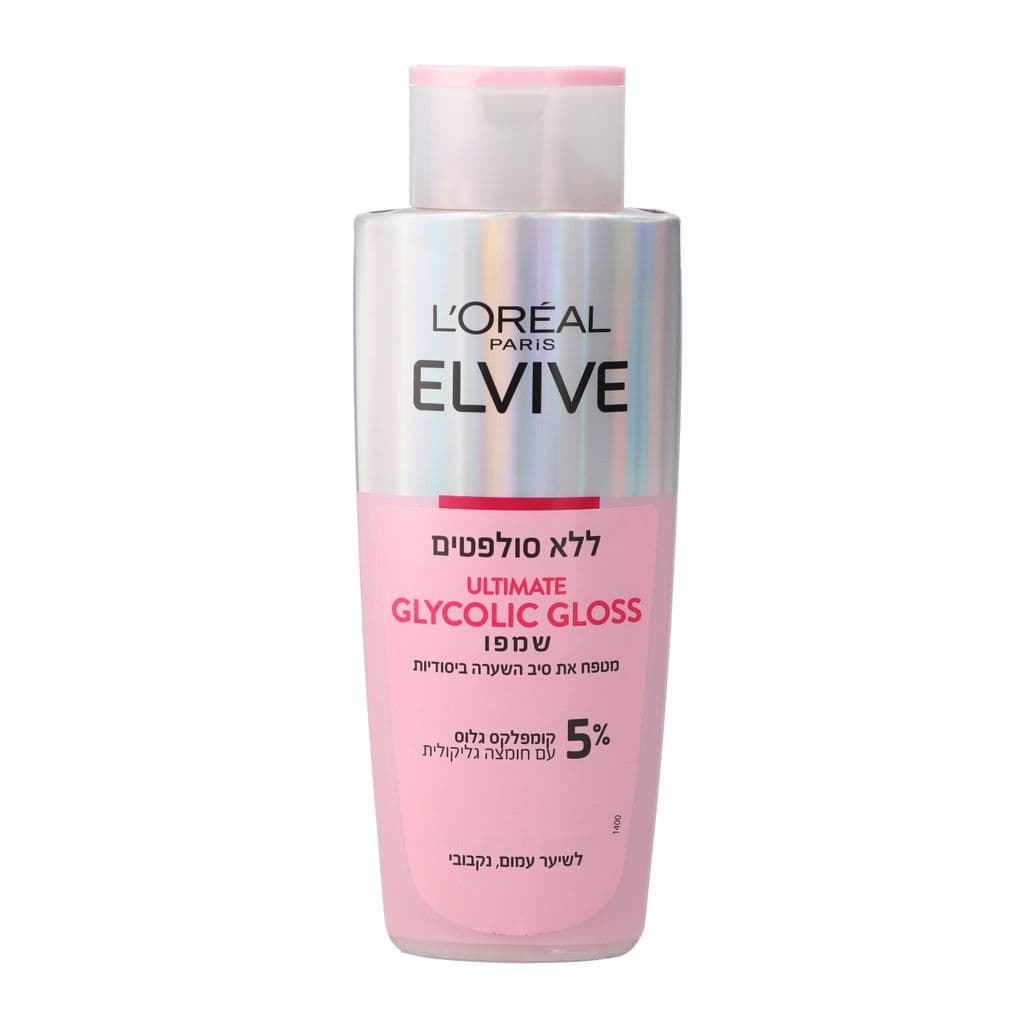 אלביב שמפו ללא סולפטים GLYCOLIC GLOSS מט