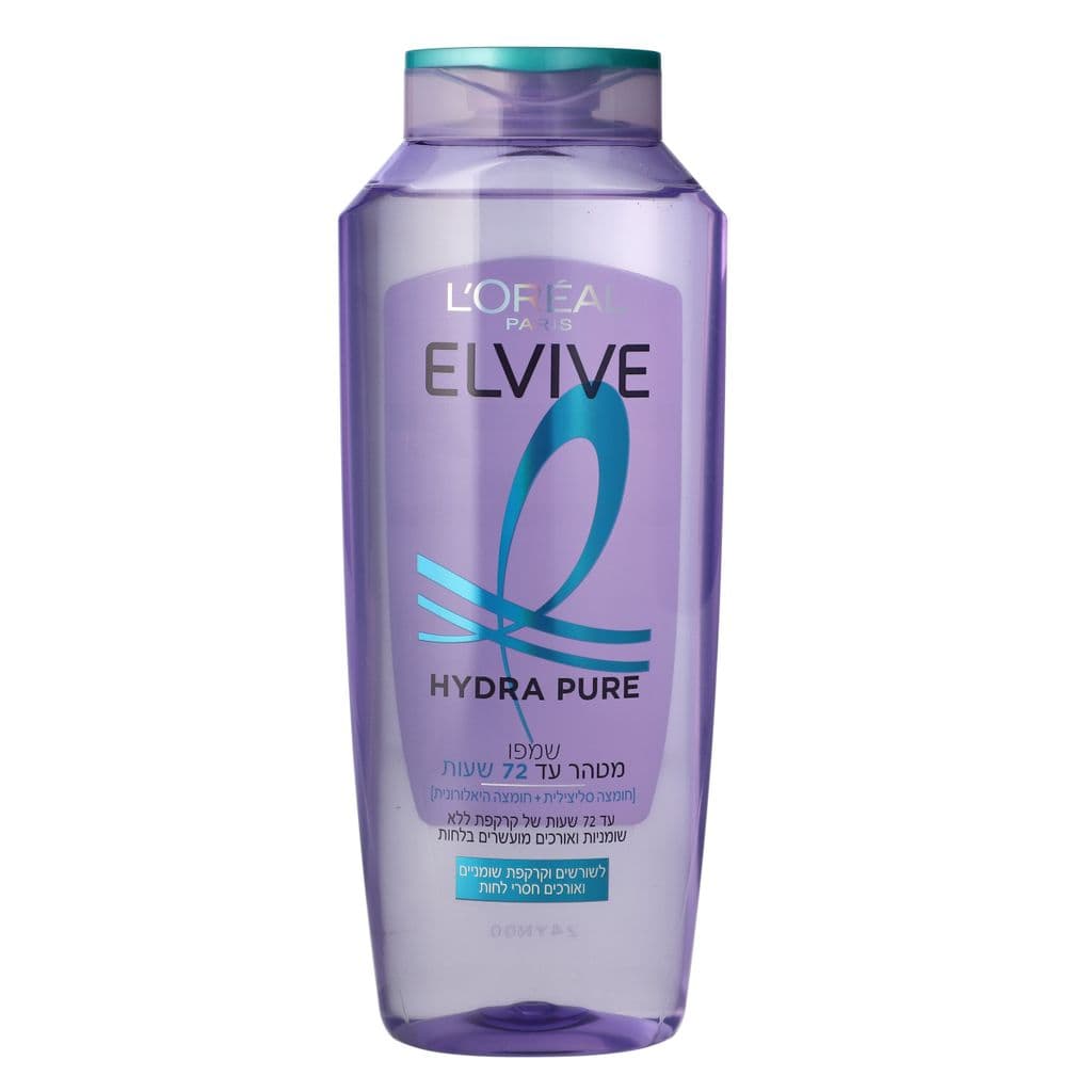 שמפו Hydra Pure מטהר עד 72 שעות 500 מל