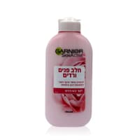 גרנייה  חלב פנים ורדים לעור יבש ורגיש 200 מל