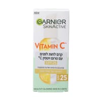 גרניה קרם ויטמין סי SPF 25