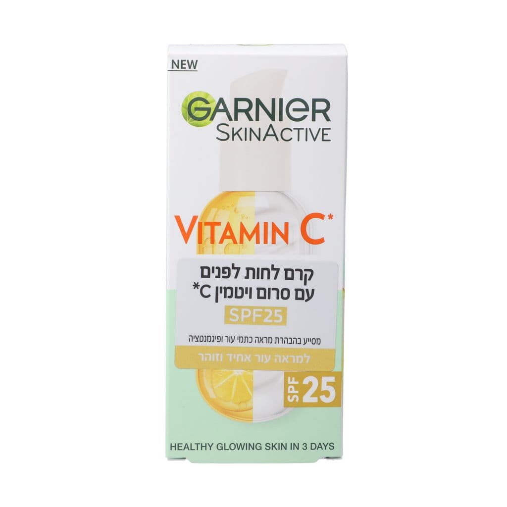 גרניה קרם ויטמין סי SPF 25