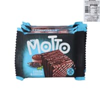 וופלים עם קרם קקאו 30*5 יח' 170 גרם