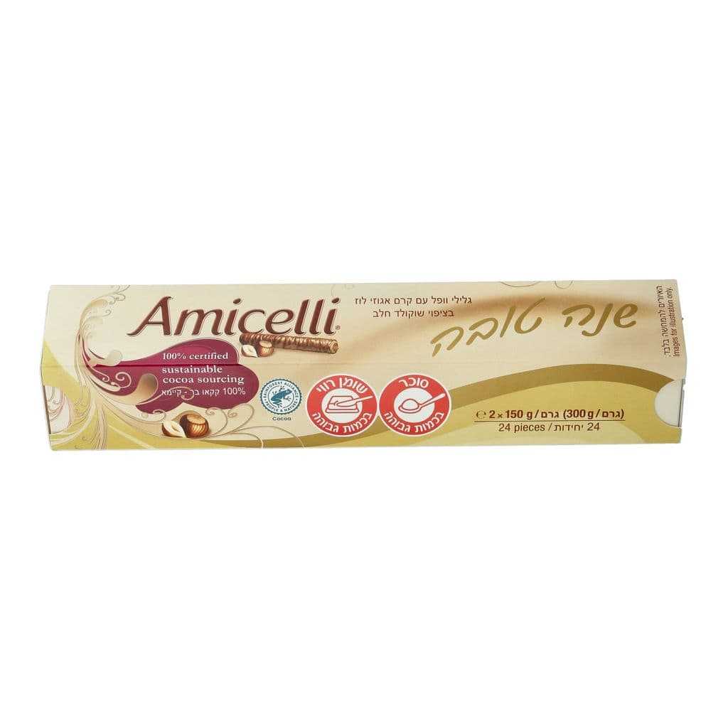 Amicelli rouleaux de gaufrette crème noisette enrobés de chocolat au lait 300 g Hanoucca
