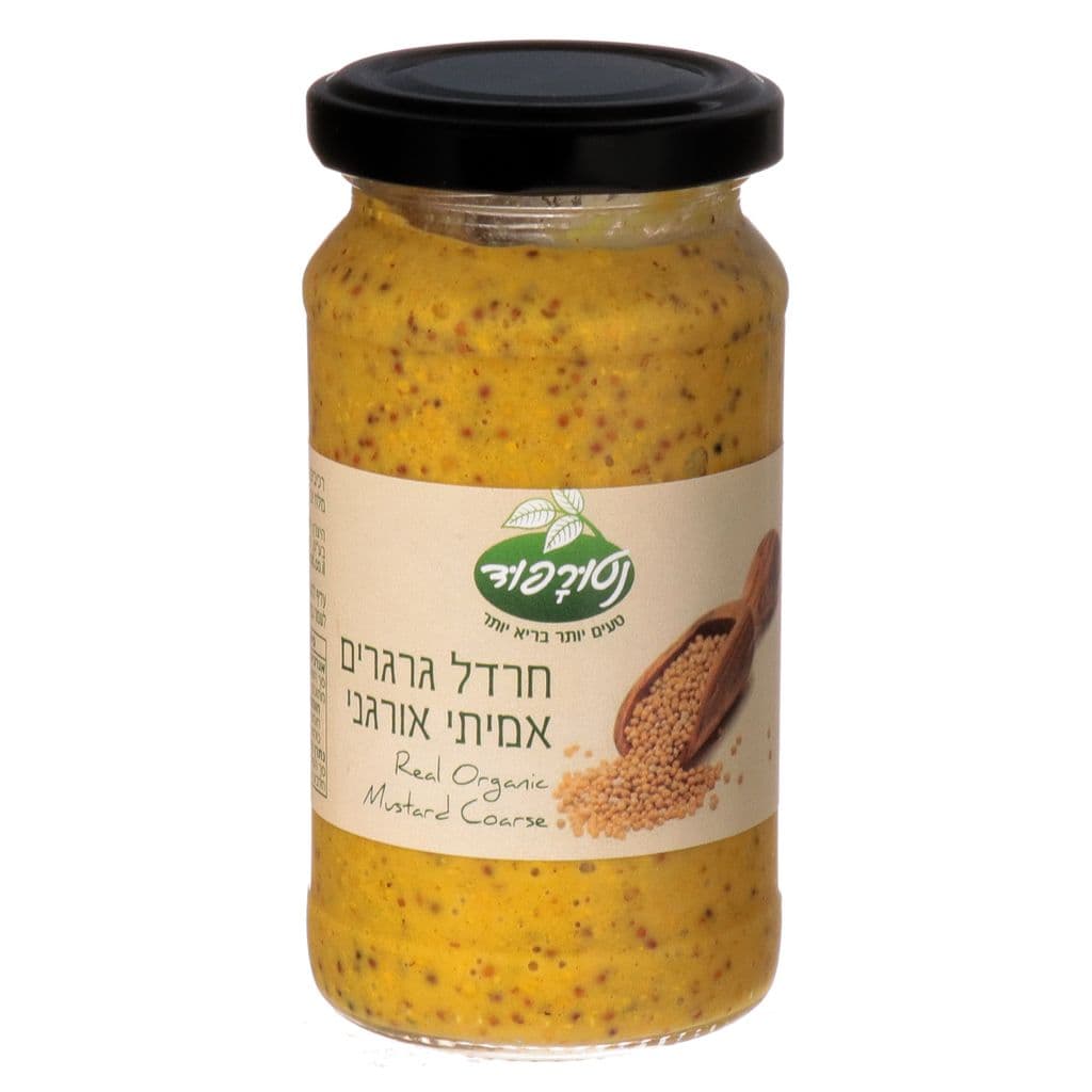 חרדל צרפתי - גרגרים