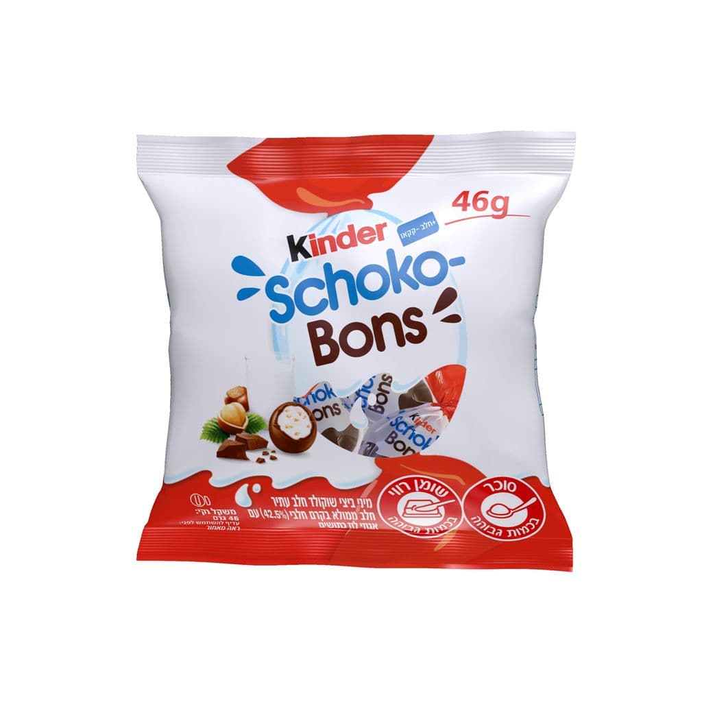 شوكوبونز 46 غ