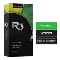 R3 PLEASURE, קונדומים מחוספסים לגירוי מירבי