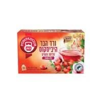 פומפדור חליטת צמחים