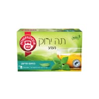 פומפדור תה ירוק נענע