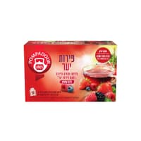 חליטת פירות יער20שקיק3*ג
