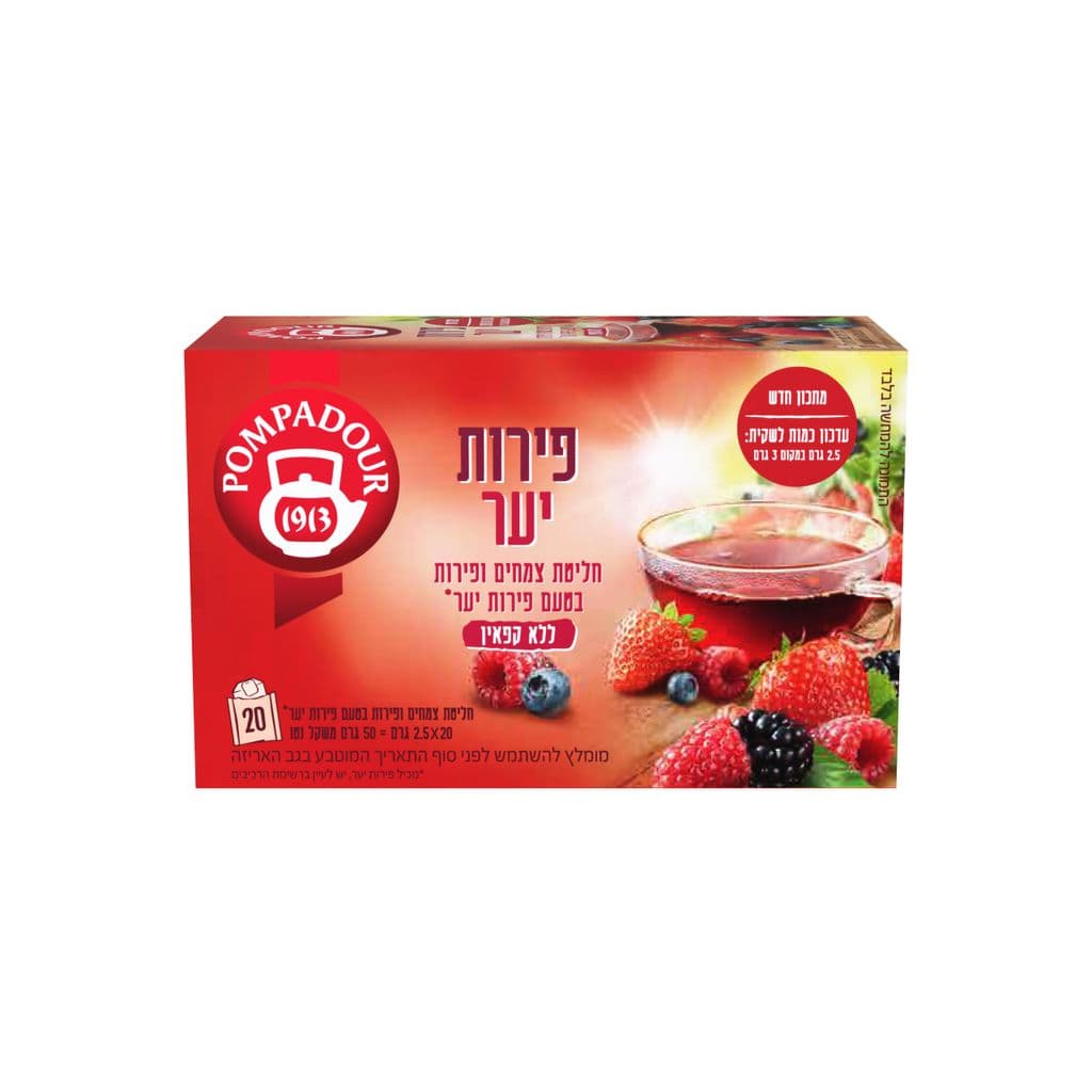חליטת פירות יער20שקיק3*ג