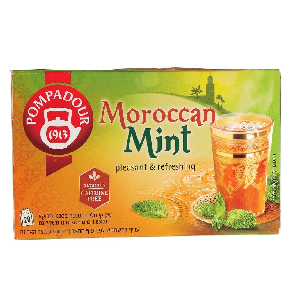 פומפדור חליטת מנטה מרוקאית