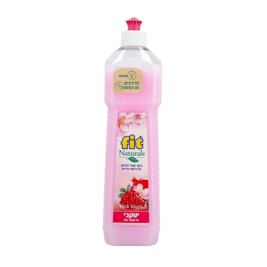 FIT – נוזל כלים מרוכז רימון - שקד 750 מ"ל יעקבי