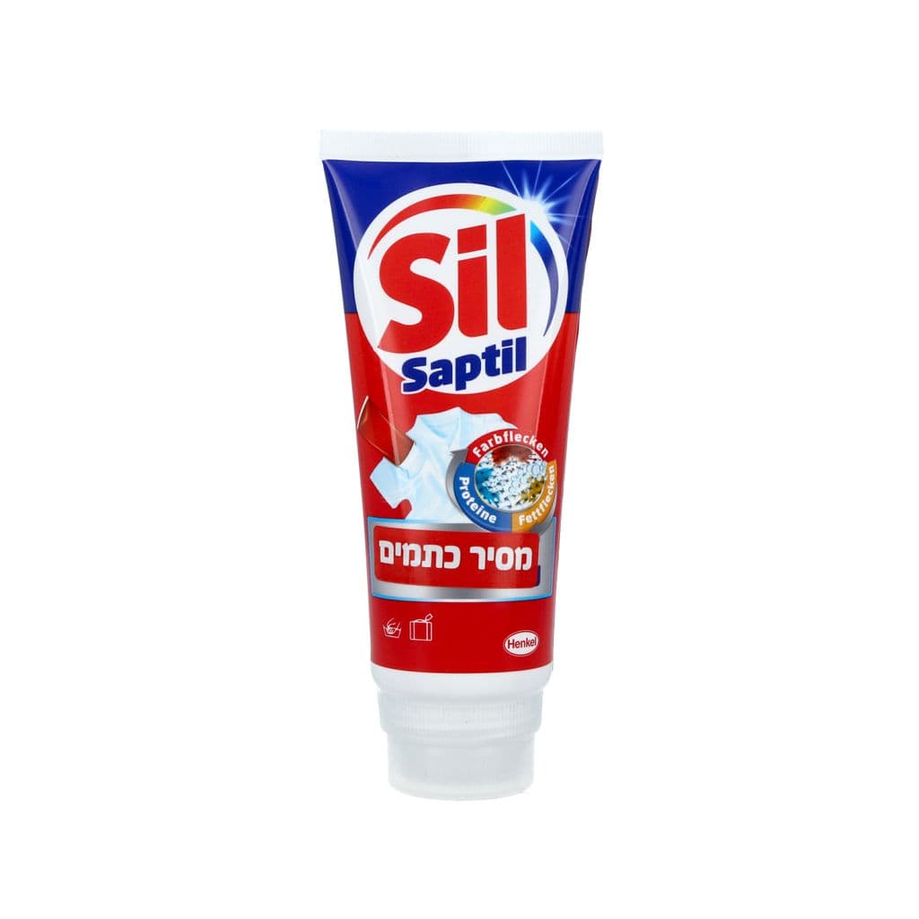 ספטיל משחה להסרת כתמים